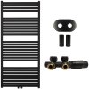 CERANO - Koupelnový radiátorový set Vincenzo - ústřední vytápění - středové připojení 50 mm - 600W - černá matná - 1330x600 mm