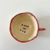 cup MORE JE SVE for espresso 40 ml