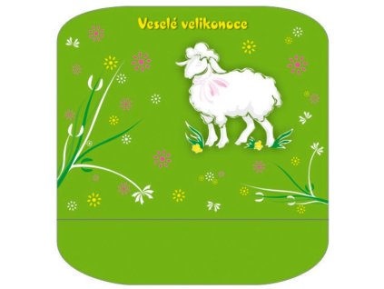 534 P beranek 23 cm www