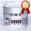 kamuflaz cover silver best
