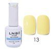 13.LNS UV/LED Gel Polish – Pastel Series 15ml (HEMA FREE – TPO FREE)