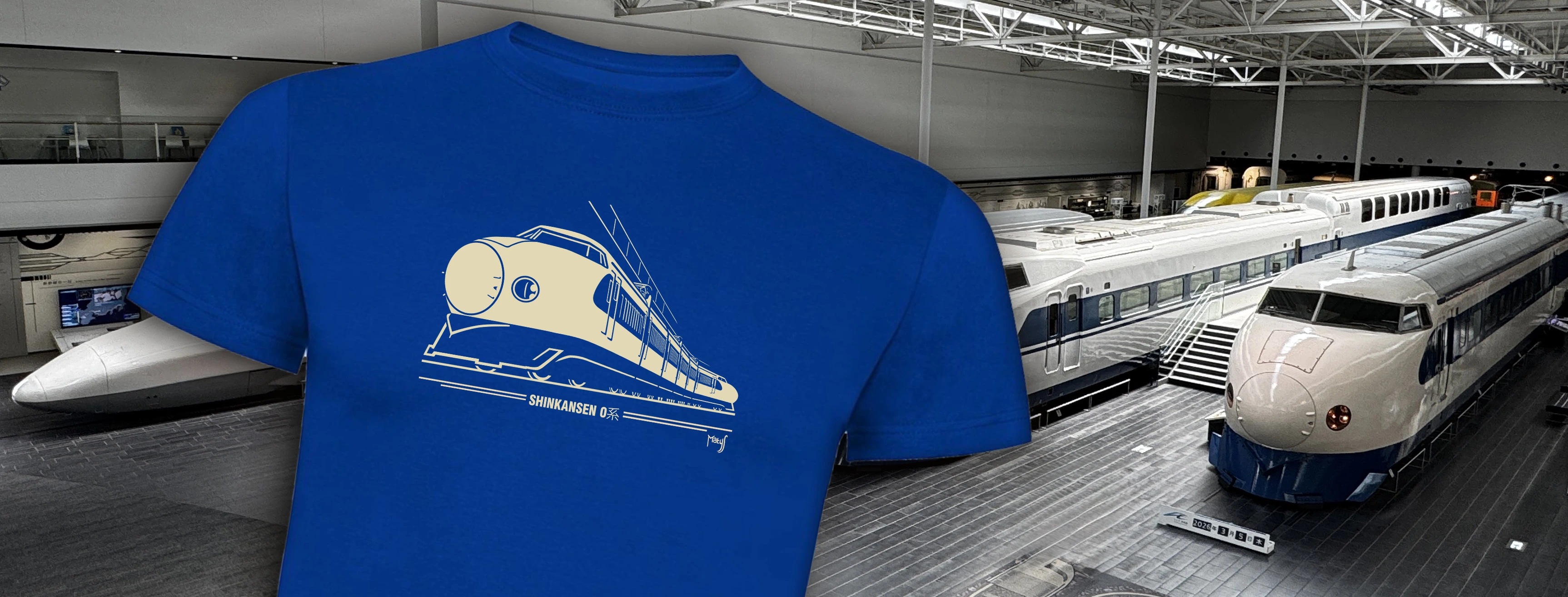 Shinkansen 0