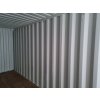 Lodní kontejner 20´ (6m)ELAU 022315-9