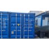 Lodní kontejner 20´ (6m)PSXU 260684-9