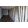 Lodní kontejner 40´ (12m)  MOPU 072255-4
