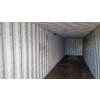 Lodní kontejner 40´ (12m)  MOPU 072255-4