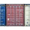 Lodní kontejner 40´HC (12m)  CICU 303917-3