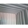 Lodní kontejner 20´(6m)  ICOU 503129-7