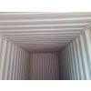 Lodní kontejner 20´(6m)  ICOU 503132-1