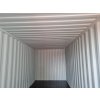 Lodní kontejner 20´(6m)  ICOU 503134-2