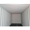 Lodní kontejner 20´(6m)  PSXU 256795-3