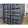 Lodní kontejner 20´(6m)  PSXU 263448-1