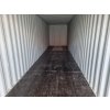 Lodní kontejner 40´HC (12m)  KSBU 016269-7