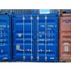 Lodní kontejner 20´(6m)  FORU 770586-2