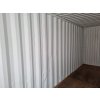 Lodní kontejner 20´(6m)  TCLU 256899-7