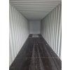 Lodní kontejner 40´HC (12m)  XHCU 570151-8