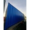 Lodní kontejner 20´ (6m) MBBU 524110-3