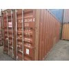Lodní kontejner 20´(6m)  TCLU 281244-4