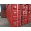 Lodní kontejner 20´(6m)  ICOU 503159-5