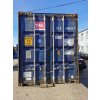 Lodní kontejner 40´HC (12m)  TCLU 608833-7