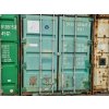 Lodní kontejner 40´HC (12m)  DFSU 604665-6