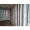 Lodní kontejner 20´ (6m)UACU 328277-5