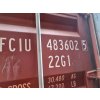 Lodní kontejner 20´ (6m)FCIU 483602-5