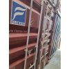 Lodní kontejner 20´ (6m)FCIU 483602-5