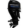 lodni-motor-mercury-seapro-f60-elpt-2