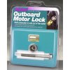 mcgard-outboard-motor-lock-bezpecnostni-matice-na-motor-3