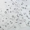 Písmena a slabiky pro skládání slov