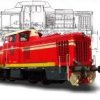 Rakušanka 426-0 (RAK02)