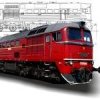 Sergej T679-1168 (SER02)