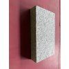 Žulová dlažební deska 25×15×4cm – jemně tryskaná