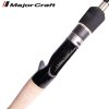 129 privlacovy prut basspara 10 42g 214cm regular fast verze baitcasting