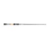 87 4 privlacovy prut major craft speedstyle 7 21g 201cm regular verze baitcast