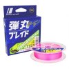 major craft dangan light game special x4 150m 300x300