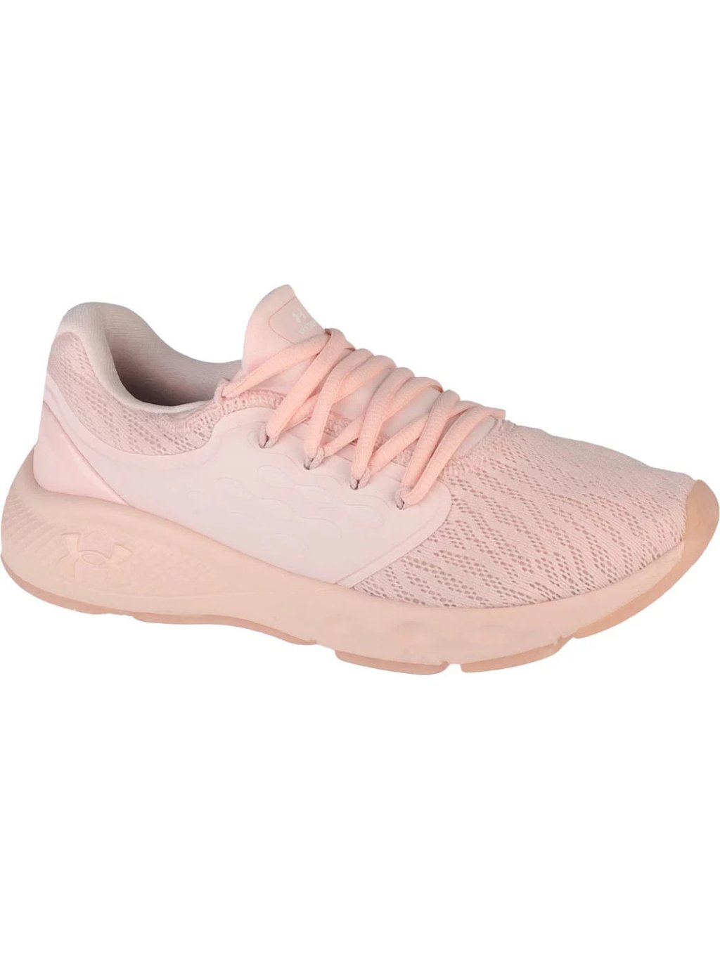 Pudrové dámské tenisky Under Armour Charged Vantage