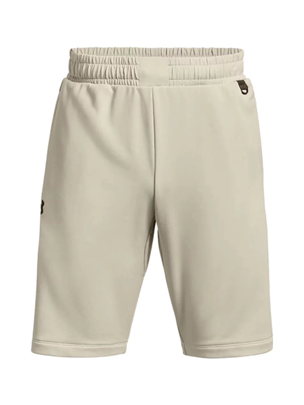 UNDER ARMOUR TERRY SHORT - LondonClub.cz