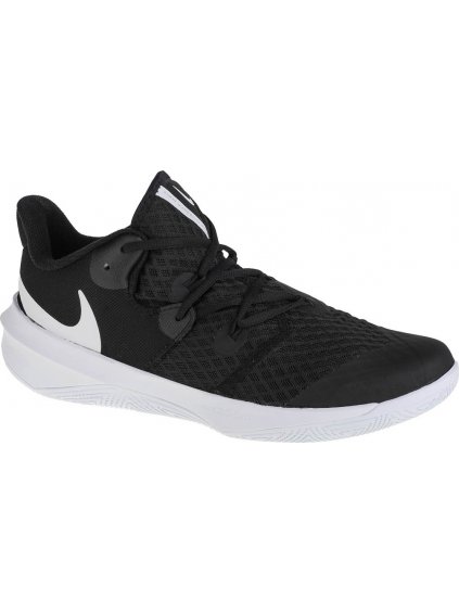 NIKE W ZOOM HYPERSPEED COURT