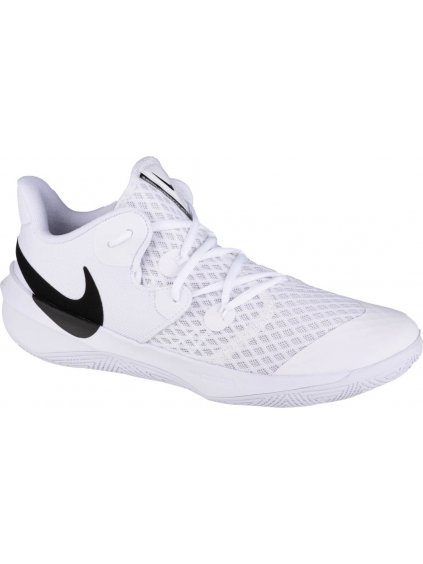 BÍLÁ SPORTOVNÍ OBUV NIKE ZOOM HYPERSPEED COURT