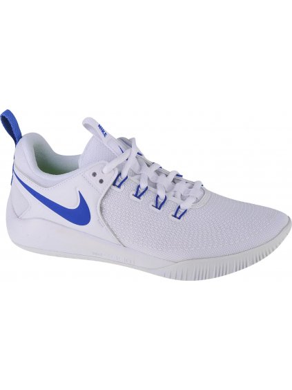 BÍLÉ DÁMSKÉ TENISKY NIKE ZOOM HYPERACE 2