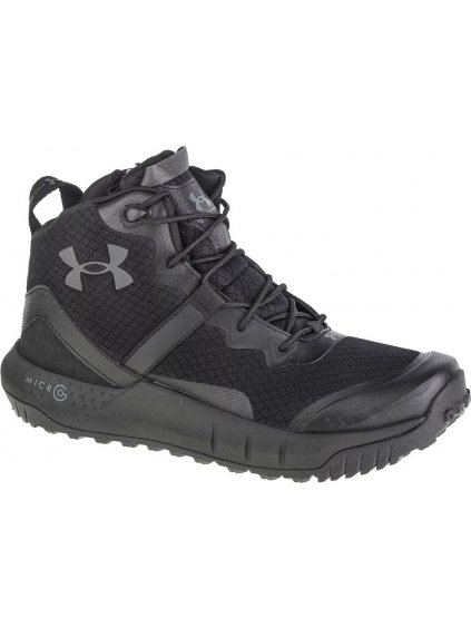 UNDER ARMOUR MICRO G VALSETZ ZIP MID