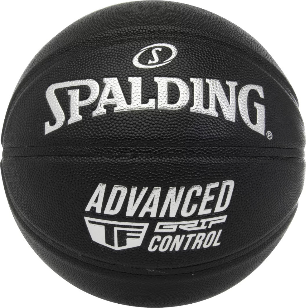 SPALDING ADVANCED GRIP CONTROL IN/OUT BALL 76871Z Velikost: 7