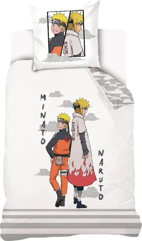 BÍLÉ CHLAPECKÉ POVLEČENÍ NARUTO SHIPPUDEN Velikost: ONE SIZE