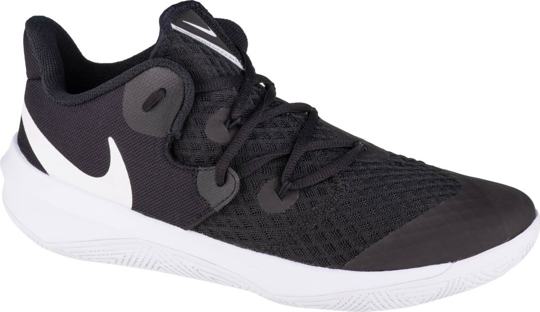 Nike Zoom Hyperspeed Court (Velikost 39)