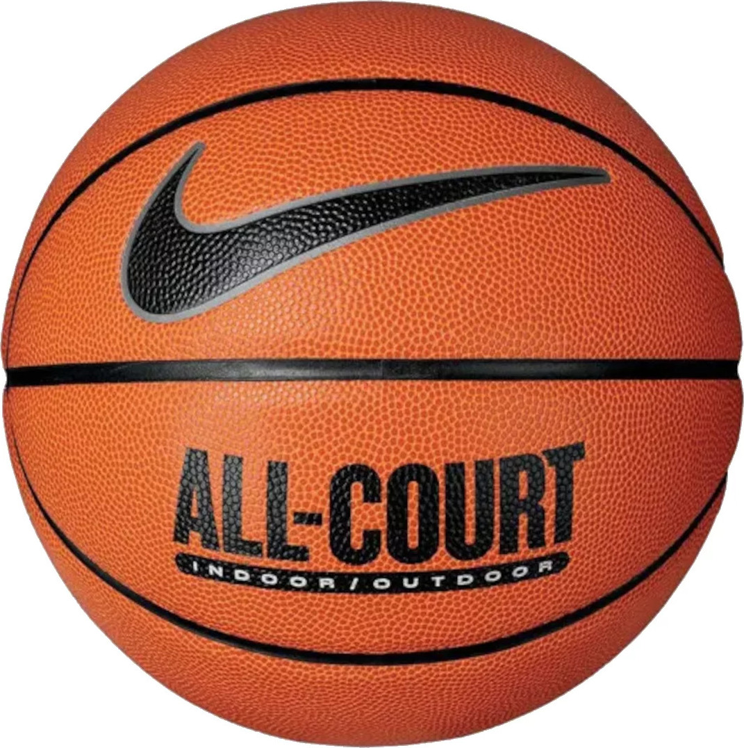 Sportovní míč Nike Everyday All Court 8P Ball (Velikost 5)