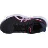 Tmavě šedé běžecké tenisky ASICS Gel-Pulse 14