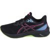 Černé dámské běžecké tenisky ASICS GT-1000 12 GTX