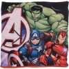 Marvel Avengers barevný chlapecký nákrčník
